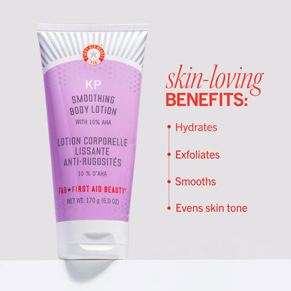 KP Smoothing Body Lotion