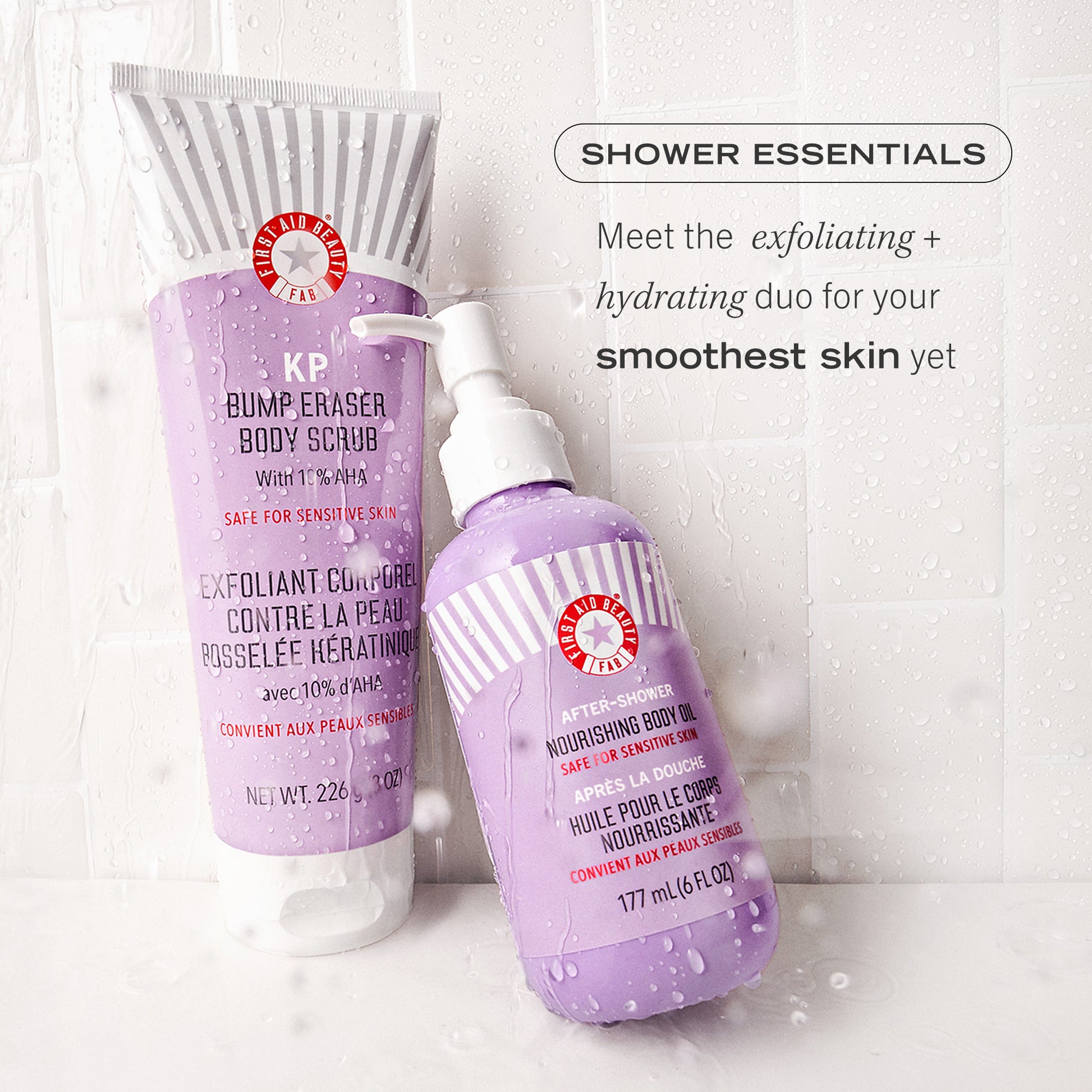 KP Bumper Eraser Body Scrub with After-Shower Nourishing Body Oil in shower.  Shower Essentials: Meet the exfoliating + hydrating duo for your smoothest skin yet.